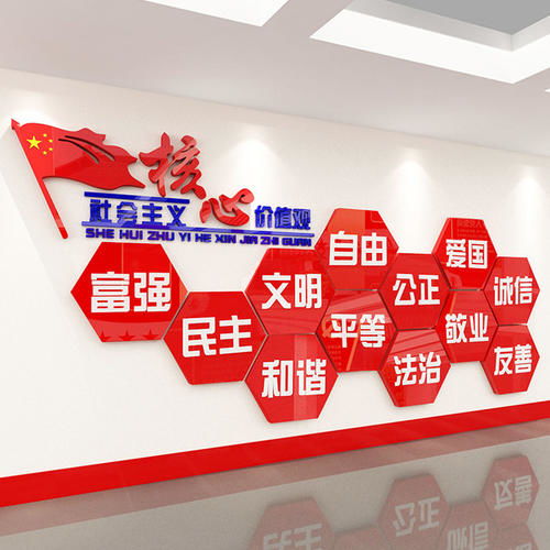 亚克力板UV打印机在广告设计中的应用与优势