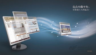 杭州铭阳广告 专业高端画册与宣传册设计，精准提升企业金融形象