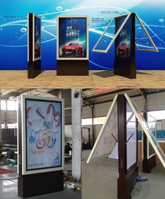 山东聊城不锈钢宣传栏、广告牌设计安装制造厂及票务代理服务概述