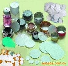 徐州鑫泰玻璃瓶厂 高品质食品包装产品全览与销售服务