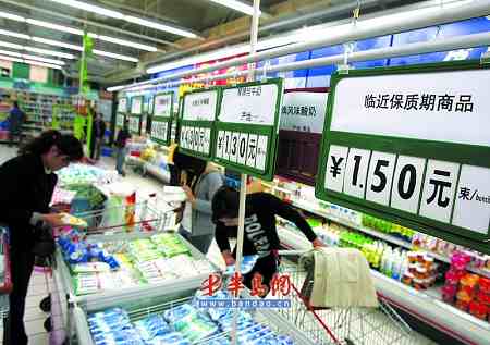 青岛创新推出临近保质期食品专柜，护航放心消费
